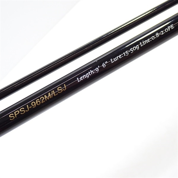 ソルパラライトショアジギングＳＰＳＪ－９６２Ｍ／ＬＳＪ